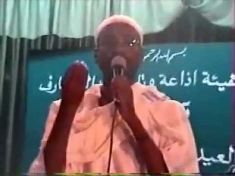 مسدار العريباب معز عوض