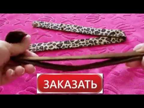 Заколки для красивых причёсок Hairagami Bun Tail Заколки для красивых причёсок Hairagami Bun Tail