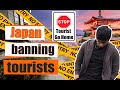    ban kiya tourist ko kyoto ki geisha district se chalo chalte hai indian in japan