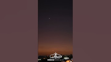 مقتطفات صلاة التراويح اول ليلة من رمضان _ 2023  #تلاوات_قصيرة #رمصان #سورة_البقرة #صلاة_التراويح