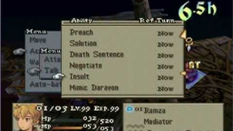 SSCC Mediator - Hashmallum