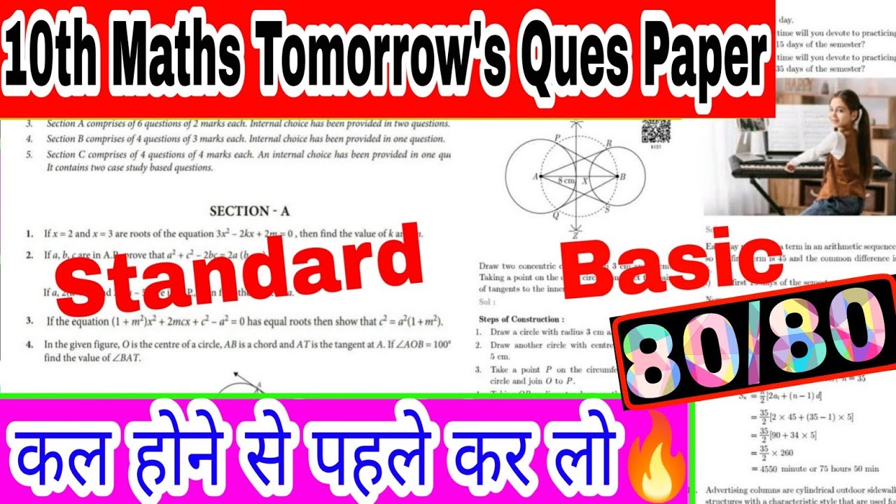 45 X 45 X 5 Angle Weight 45 X 45 X 5 Angle Weight