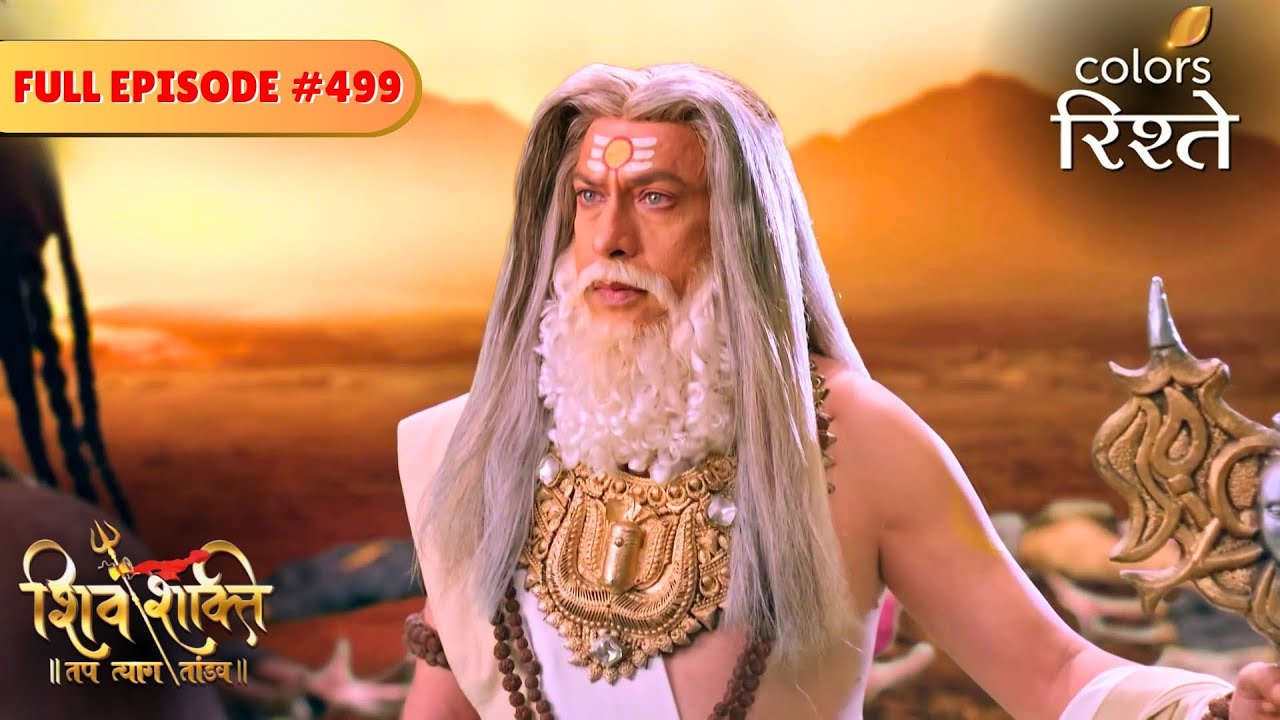 Shukracharya worships Shiva | shiv Shakti | Full Episode 499 | Colors Rishtey