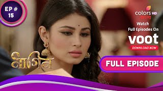 Naagin S1 | নাগিন | Ep. 15 | Shivanya's Identity At Stake