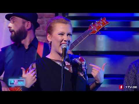 ღამის შოუ პირველზე - ბენდი CONNECTION (Madcon-Beggin)