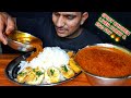 Spicychicken liver curry with rice egg fry eating show chicken curry indian food mukbang