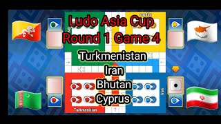 Ludo Asia Cup| Round 1 Game 4| Turkmenistan Iran Bhutan Cyprus| #youtubevideos #viralvideo screenshot 4