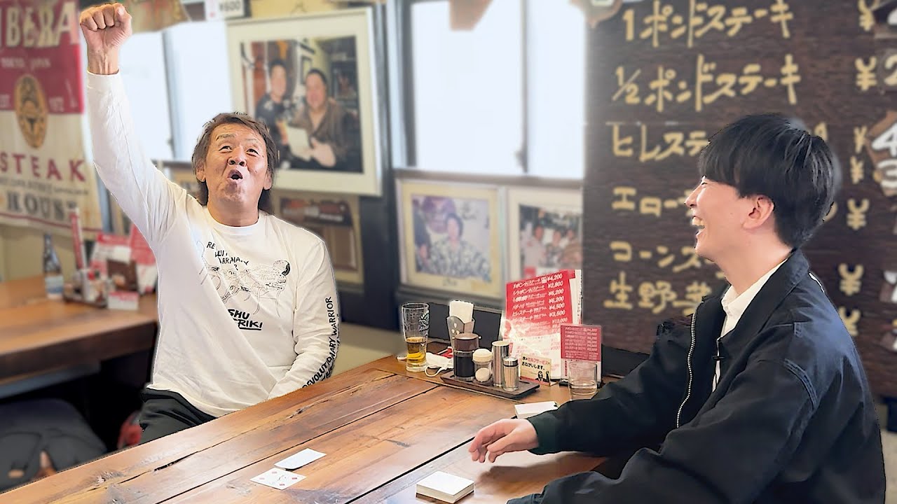 やりすぎたら飛びました