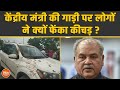 श्योपुर में बाढ़ के हालात का जायजा लेने पहुंचे Narendra Singh Tomar , लोगों ने कहा- सब तबाह हो गया