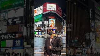 Drowning woodz Cover By Park Jihoon Treasure  jihoon treasure cover kpop drowning woodz