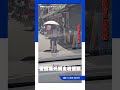宜蘭羅東驚見騎「行李箱」路上趴趴走？！ 畫面曝光網全看傻眼｜三立新聞LIVE