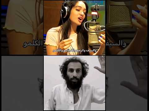 الشعراء الصعاليك اليمن كوميدي متابعه ليصلك كل جديد