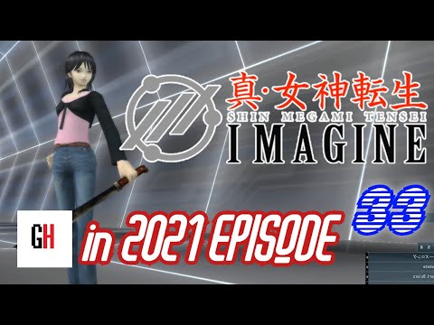Vídeo: Shin Megami Tensei: Imagine Online • Página 2