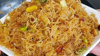 Vermicelli recipe | Sweet Seviyan without milk | Eid Seviyan | Quick and easy indian semiya dessert