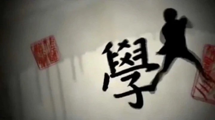 Kickin' It - Theme Song - Season 1 (Reversed)