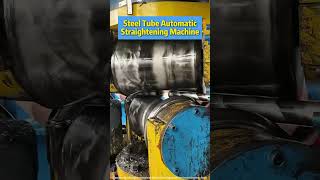 FangRong Vertical Straightening Machine Manufacturers #wirestraighteningcuttingmachine