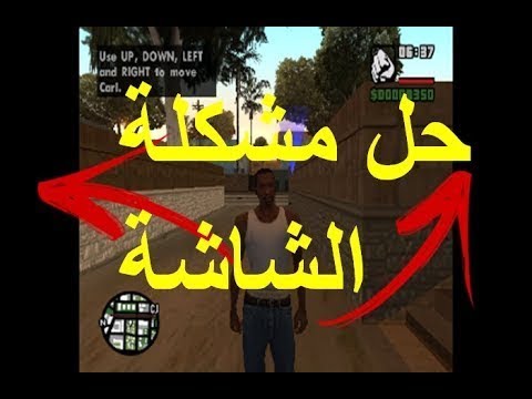 GTA San Andreas CamHack v1.1 [Grand Theft Auto: San Andreas