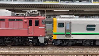 【E493系 EF81 81を牽引】JR東日本E493系 尾久車 01編成+EF81 81[田】牽引試運転