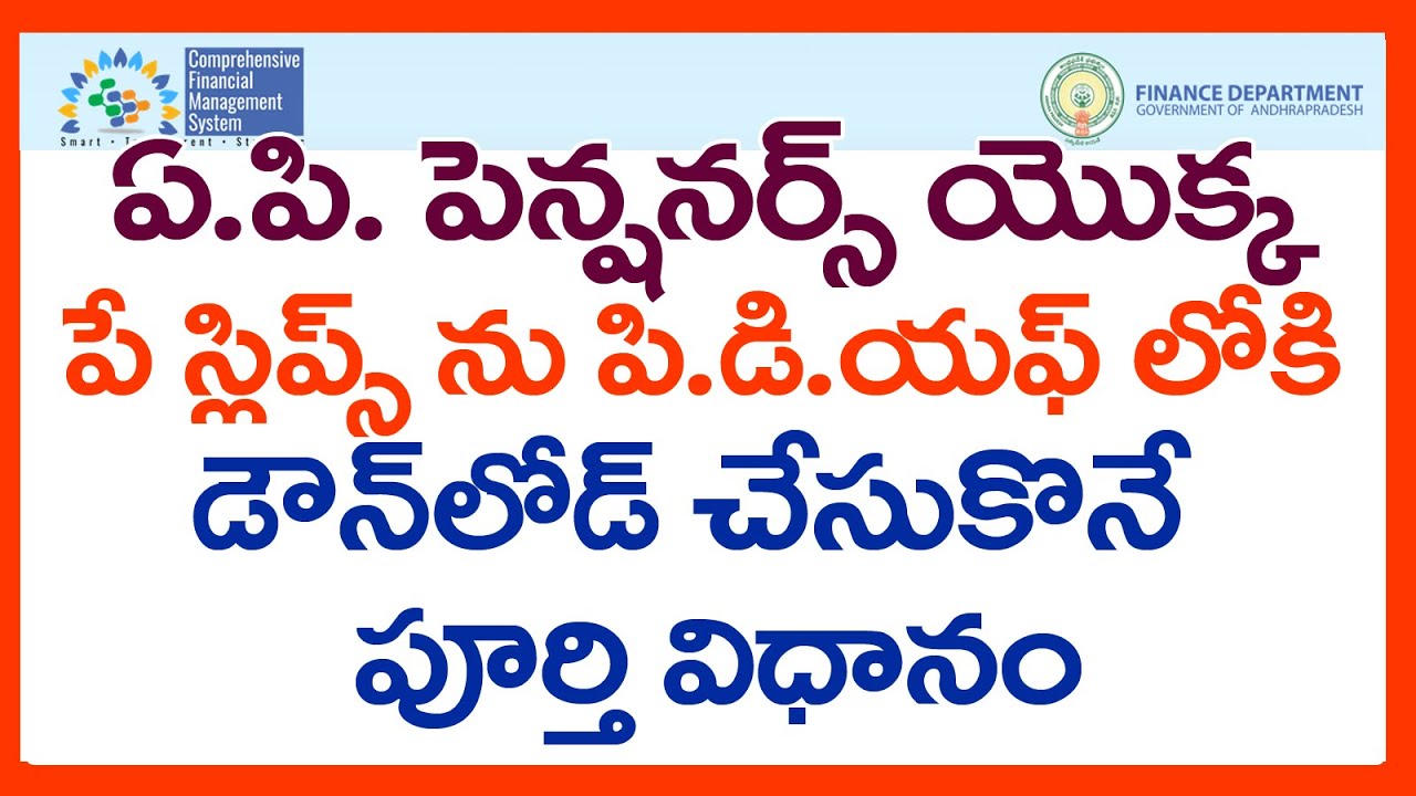 HOW TO DOWNLOAD PENSIONERS PAYSLIP IN PDF - PENSIONERS PAYSLIP DOWNLOAD PROCESS IN CFMS SITE