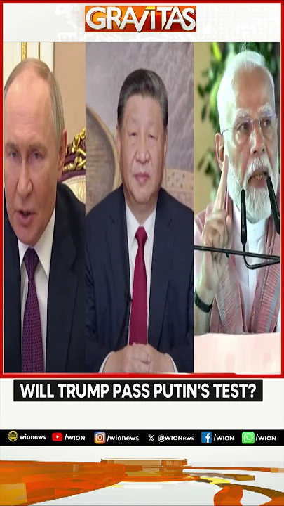 U.S. Russia Talks: Will Trump Pass Putin’s Test? | GRAVITAS