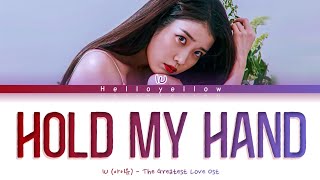 IU - Hold My Hand 