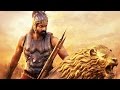 Bahubali I Exclusive I Mazhavil Manorama