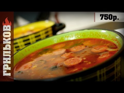 Видео рецепт Солянка с томатной пастой