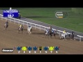 Race 3 - The Garhoud Sprint Sponsored By Al Tayer Motors