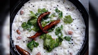 தயிர் சாதம் 🍚 curd rice #curdrice  #curdrecipe #lalithaacook777