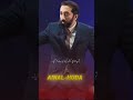 Dunya ki Khwahishat ya Asal Maqsad?Nouman Ali Khan Urdu | Lectures, Tafseer, Bayanat, Khutbat