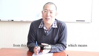 SINOMEDIA: Director of Confucius Institute at Free University of Tbilisi, Che Rushan