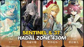 Reverse: 1999 CN - SENTINEL \u0026 FUA TEAM | HADAL ZONE 430M Gameplay Showcase