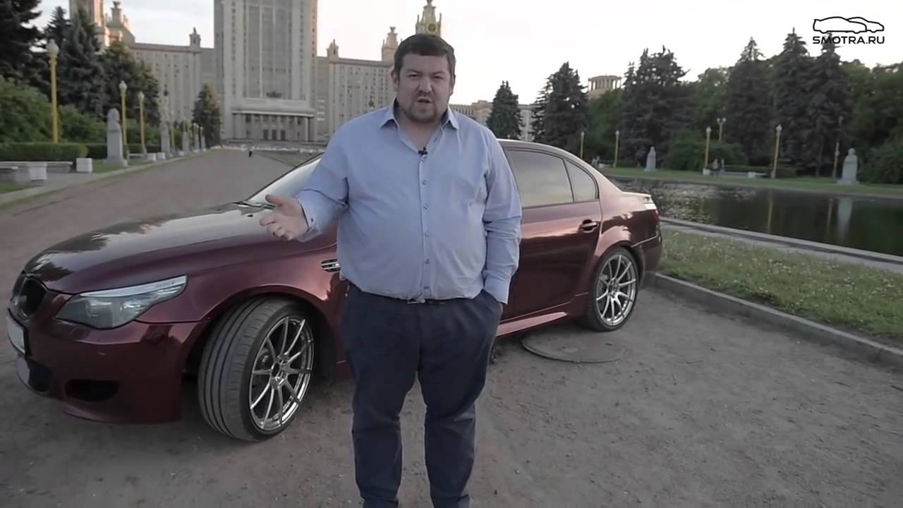 Эрик давидыч роллс ройс