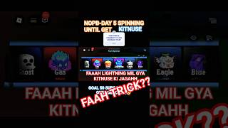 Noob-Day 5 spin #roblox#bloxfruits #games #trending #trend #robloxbloxfruit #noob #viral #1k #1m #2k