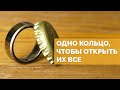 Как открыть пиво обычным кольцом [18+]