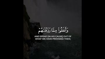 آيات قرانية قصيرة حالات واتساب دينية تلاوة هادئة ومريحة جدا #تلاوة_خاشعة #ايات_القرآن_الكريم