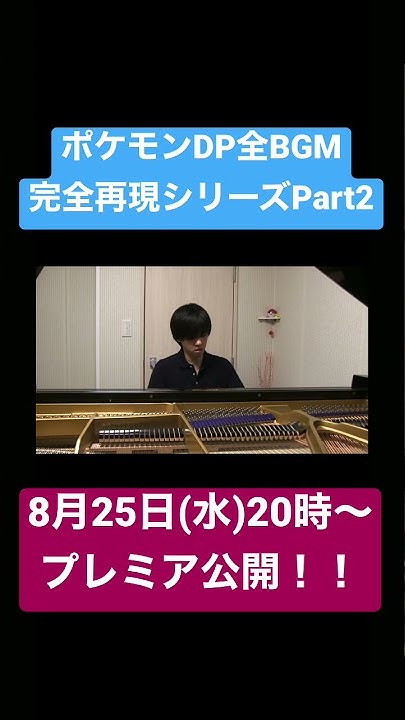 Nan Nan Back Skip Navigation Search Search Sign In Home Home Explore Explore Shorts Shorts Subscriptions Subscriptions Library Library History History 瀬戸一王 Kazuo Seto 瀬戸一王 Kazuo Seto 9k Subscribers Subscribe Website Home Videos