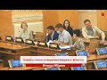 Комісія з питань планування, бюджету і фінансів | 08.07.2020