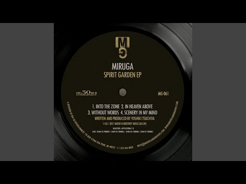 Miruga — In Heaven Above