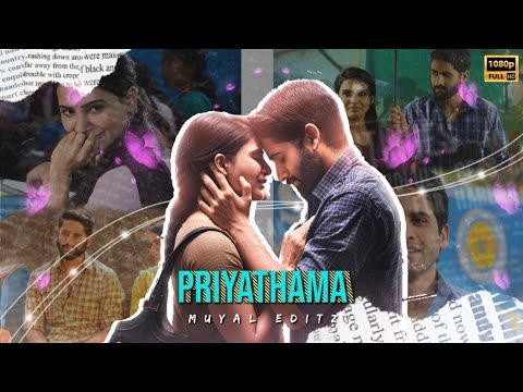 Priyathama Priyathama Majili  Efx Whatsapp Status  Priyathama WhatsApp Status  MuyalEditz