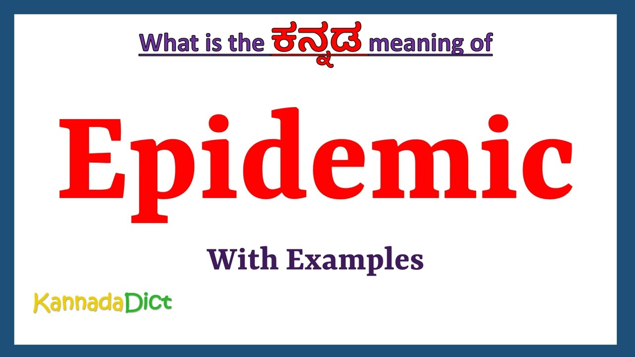 Epidemic Meaning In Kannada Epidemic In Kannada Epidemic In Kannada Epidemic Meaning In Kannada Epidemic In Kannada Epidemic In Kannada