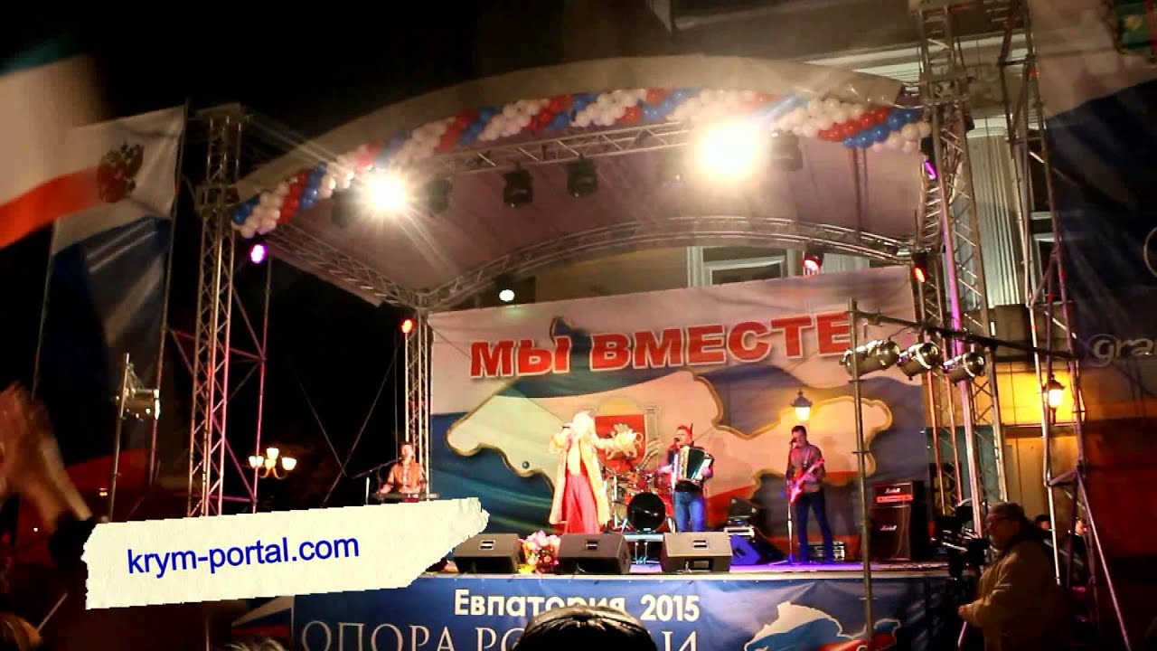 Калина красная караоке цыганова