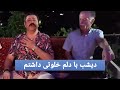 دیشب با دلم خلوتی داشتم بشنو چی میگه دیشب با دلم خلوتی داشتم بشنو چی میگه