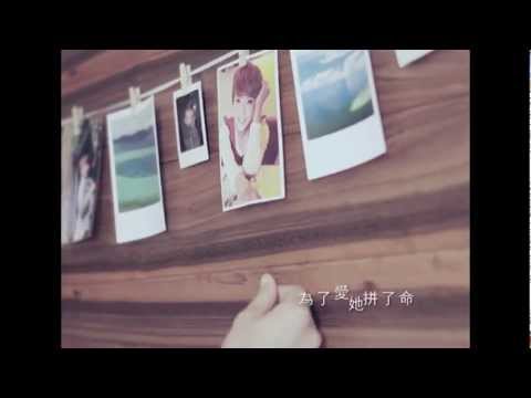 Fuying&Sam intro VCR