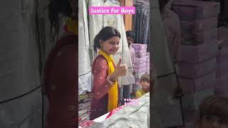 Justice For Boys #dscollection #trending #comedy #funny #fun #funnycomedy #memes #funnymoment