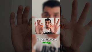 Wago 221: Разлики в сечението и ампеража