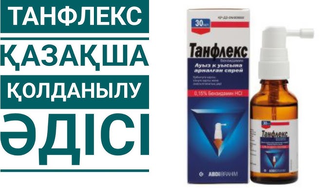 Ғашық әйелдер порносын онлайн көру