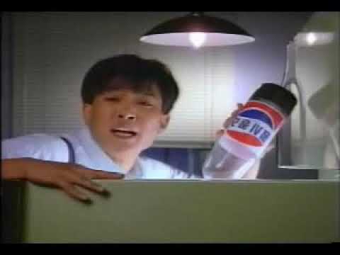 1991 롯데칠성 펩시콜라