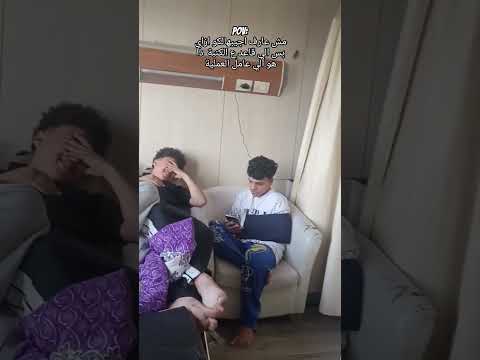 الله يكون ف العون