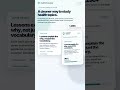 If You Study Health Care, Try This Free App